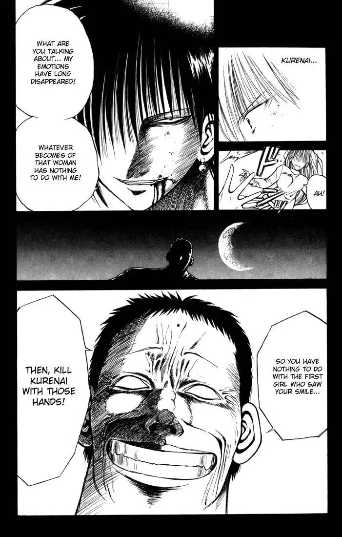 Flame of Recca Chapter 103 13